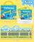 Reusable Sticker Book for Toddlers, Travel Stickers for Kids, Toddler Crafts Activities Toys, Birthday Gifts for Boys & Girls - Vehicle
